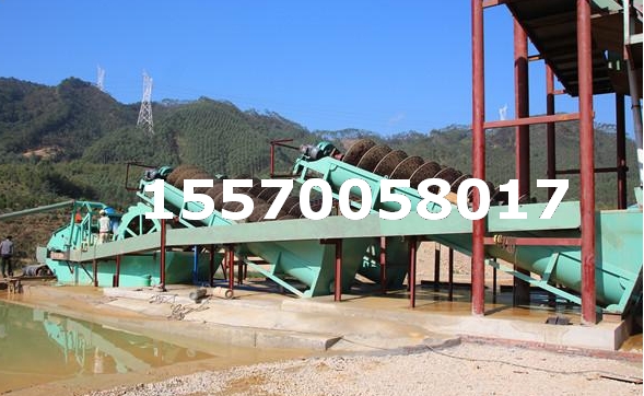 微信截图_20200813172356.png