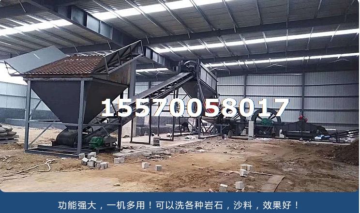 微信截图_20200911111541.png